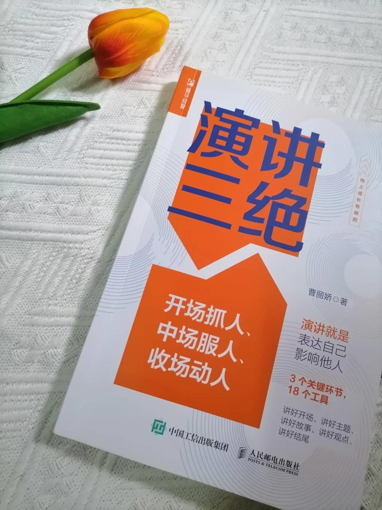 中国顶尖学府巡礼,揭秘一本大学排名前十的王者之争 中国顶尖学府巡礼,揭秘一本大学排名前十的王者之争