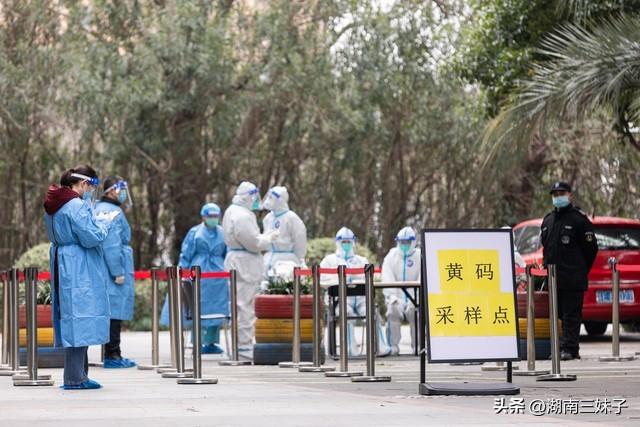【石家庄确诊师生已达75人,石家庄多名师生感染】 【石家庄确诊师生已达75人,石家庄多名师生感染】