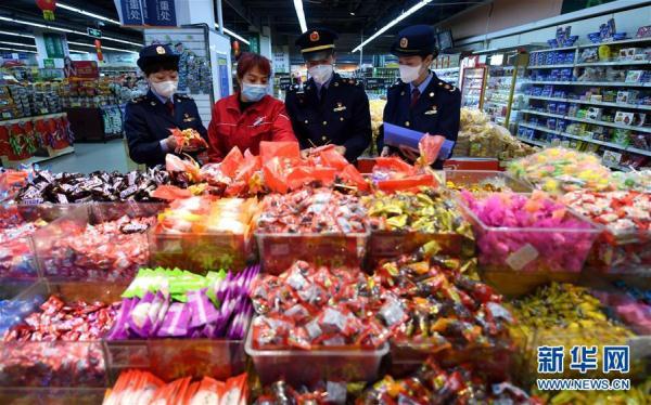 【石家庄确诊师生已达75人,石家庄多名师生感染】 【石家庄确诊师生已达75人,石家庄多名师生感染】
