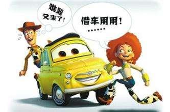 【五一免过路费吗小车五座,五一节小车免过路费吗】 【五一免过路费吗小车五座,五一节小车免过路费吗】