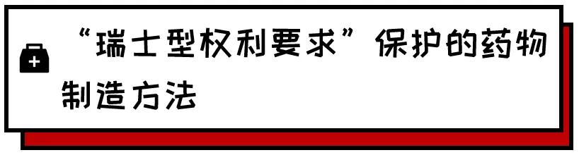 【核酸检测用处/核酸检测的用途是什么】 【核酸检测用处/核酸检测的用途是什么】
