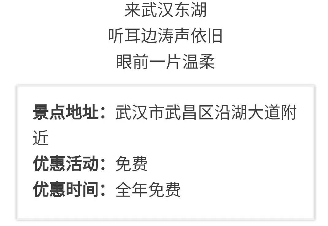 清明假期不放假通知:清明节不放假的通知怎么编辑 清明假期不放假通知:清明节不放假的通知怎么编辑