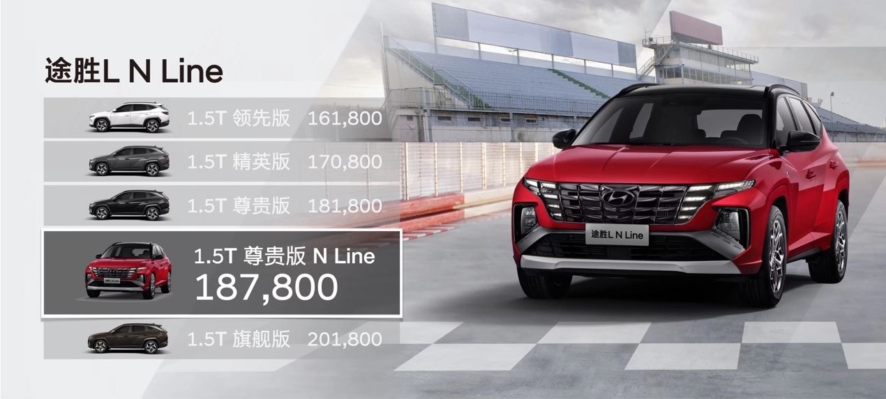 7座北京现代价格/北京现代汽车7座 7座北京现代价格/北京现代汽车7座