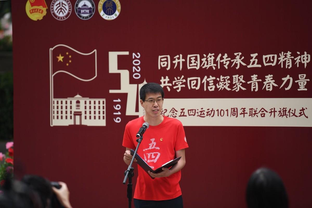 武汉大学:武汉大学党委书记调整原因 武汉大学:武汉大学党委书记调整原因