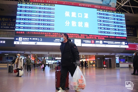 春运以后还有一轮新的疫情发生吗:春运过后 疫情 春运以后还有一轮新的疫情发生吗:春运过后 疫情