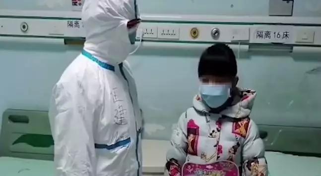 陕西11岁新冠确诊儿童的背后,一座城市的紧急响应与温情守护 陕西11岁新冠确诊儿童的背后,一座城市的紧急响应与温情守护