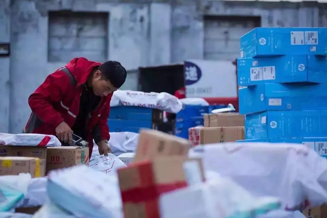 顺丰速运单号快速查询/顺丰速运单号快速查询韵达 顺丰速运单号快速查询/顺丰速运单号快速查询韵达