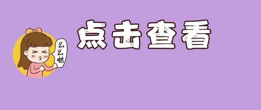 北京返京最新规定,全面解析与出行指南 北京返京最新规定,全面解析与出行指南
