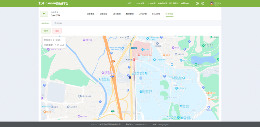 深泽县疫情行动轨迹,一张地图背后的防控智慧与全民担当 深泽县疫情行动轨迹,一张地图背后的防控智慧与全民担当
