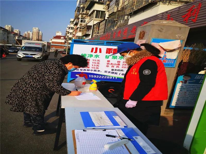 【北仑情况,北仑区疫情】 【北仑情况,北仑区疫情】