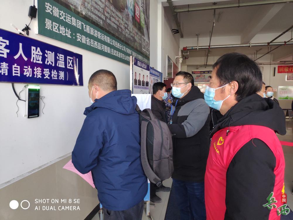 新建区疫情报备电话,筑牢防疫屏障,守护健康家园 新建区疫情报备电话,筑牢防疫屏障,守护健康家园