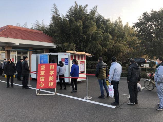 五莲疫情从2021年10月多少是封城:五莲疫情从什么时候开始的 五莲疫情从2021年10月多少是封城:五莲疫情从什么时候开始的