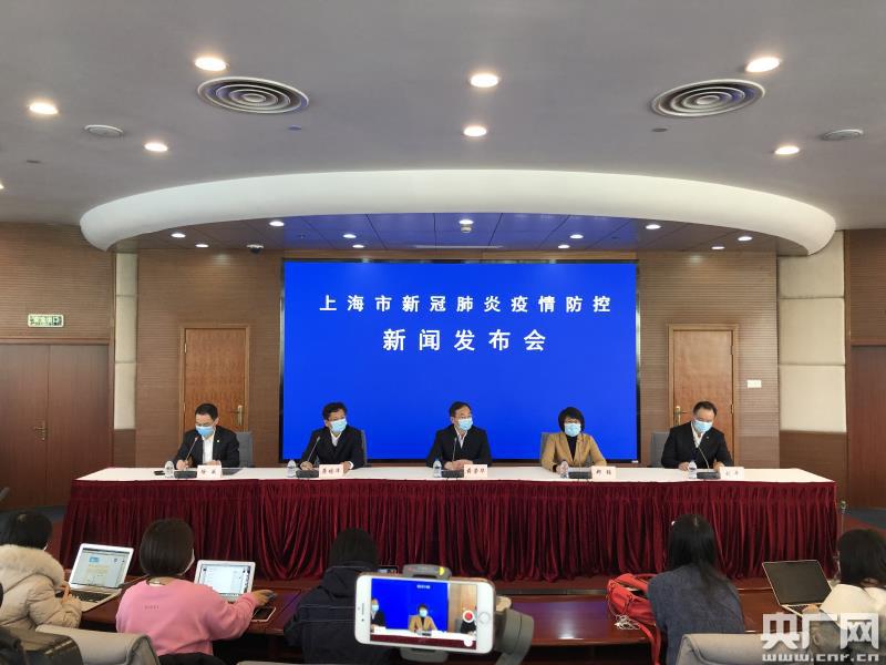 新冠上海医院:上海新冠收治医院 新冠上海医院:上海新冠收治医院