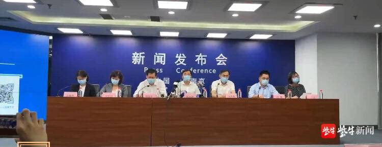 南京通报,共发现17例阳性患者,疫情防控再响警钟 南京通报,共发现17例阳性患者,疫情防控再响警钟