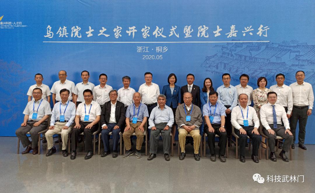 乌镇新冠病毒最新消息,景区防控升级,全力守护游客健康安全 乌镇新冠病毒最新消息,景区防控升级,全力守护游客健康安全