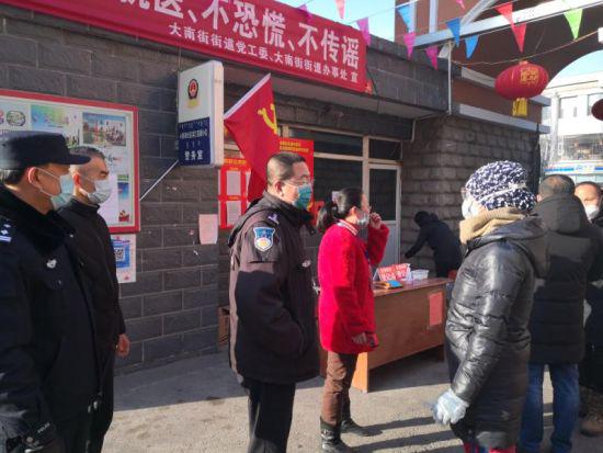 舒兰市公安局疫情防控热线,筑牢安全防线的连心桥 舒兰市公安局疫情防控热线,筑牢安全防线的连心桥