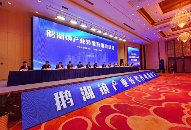 2022年全国两会圆满闭幕,擘画发展新蓝图,凝聚奋进正能量 2022年全国两会圆满闭幕,擘画发展新蓝图,凝聚奋进正能量