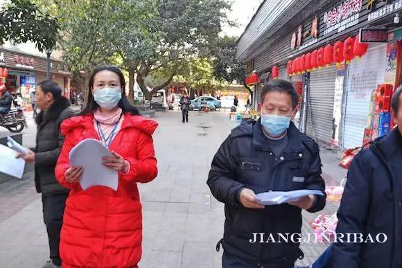 江津区疫情最新情况最新消息/江津区疫情最新情况最新消息新闻 江津区疫情最新情况最新消息/江津区疫情最新情况最新消息新闻