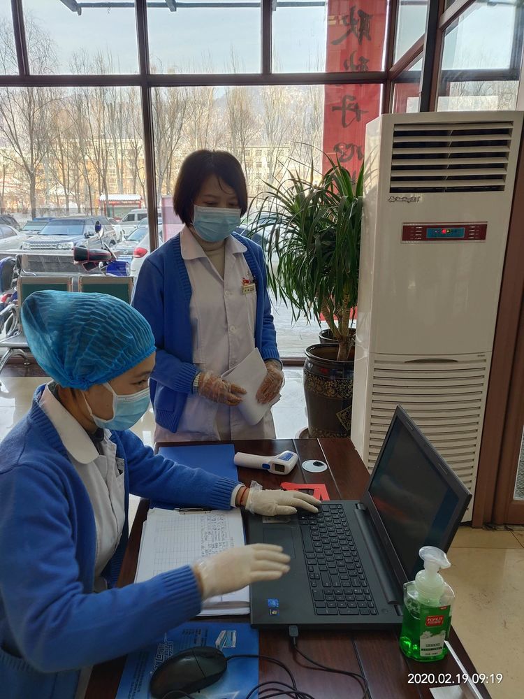 清原防疫最新消息:清原满族自治县防控中心电话 清原防疫最新消息:清原满族自治县防控中心电话