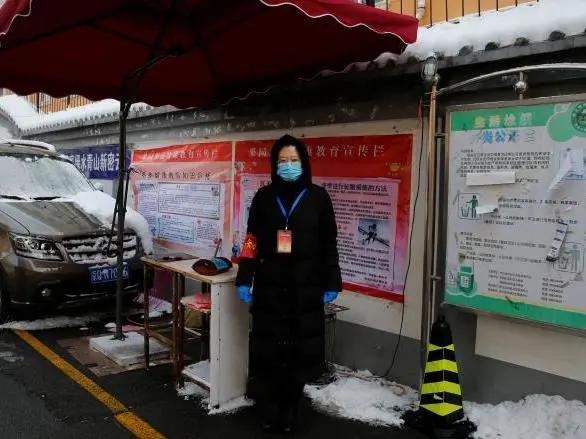非必要不离京,谁审批谁负责,筑牢疫情防控责任防线 非必要不离京,谁审批谁负责,筑牢疫情防控责任防线