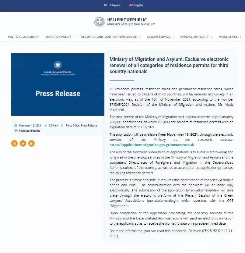 【2021年10月份黄金会降价吗,十月黄金会不会涨价】 【2021年10月份黄金会降价吗,十月黄金会不会涨价】