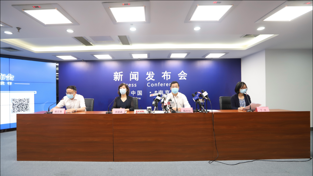 南京黄码人员一周三次核酸检测,筑牢防疫屏障的关键举措 南京黄码人员一周三次核酸检测,筑牢防疫屏障的关键举措