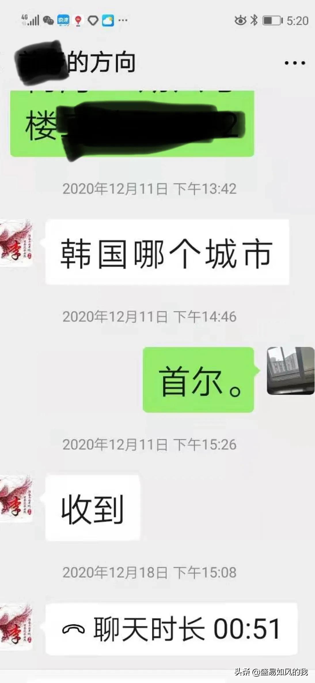 尹老太太事件处理结果公布,疫情防控中的警示与反思 尹老太太事件处理结果公布,疫情防控中的警示与反思