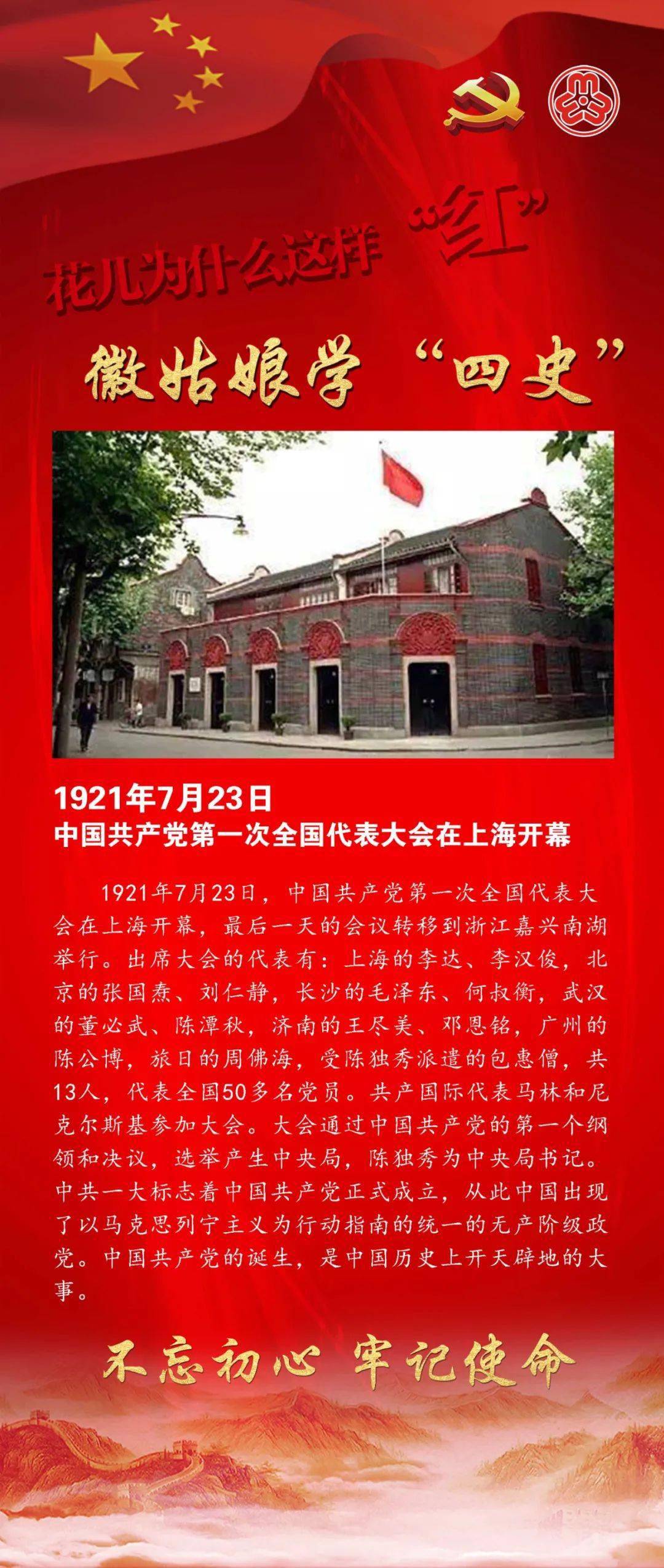 南京疫情无症状感染者/南京1例无症状 南京疫情无症状感染者/南京1例无症状