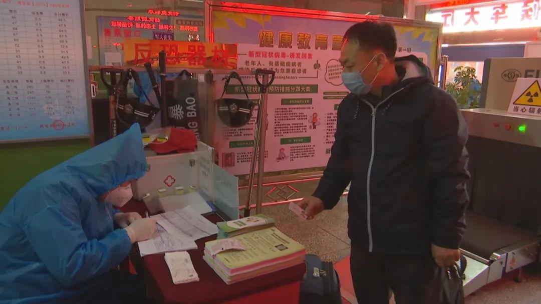 西安疫情风险等级解析,中风险还是低风险? 西安疫情风险等级解析,中风险还是低风险?