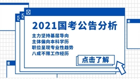 北京2021年核酸检测免费政策全面解析,惠民举措助力疫情防控 北京2021年核酸检测免费政策全面解析,惠民举措助力疫情防控