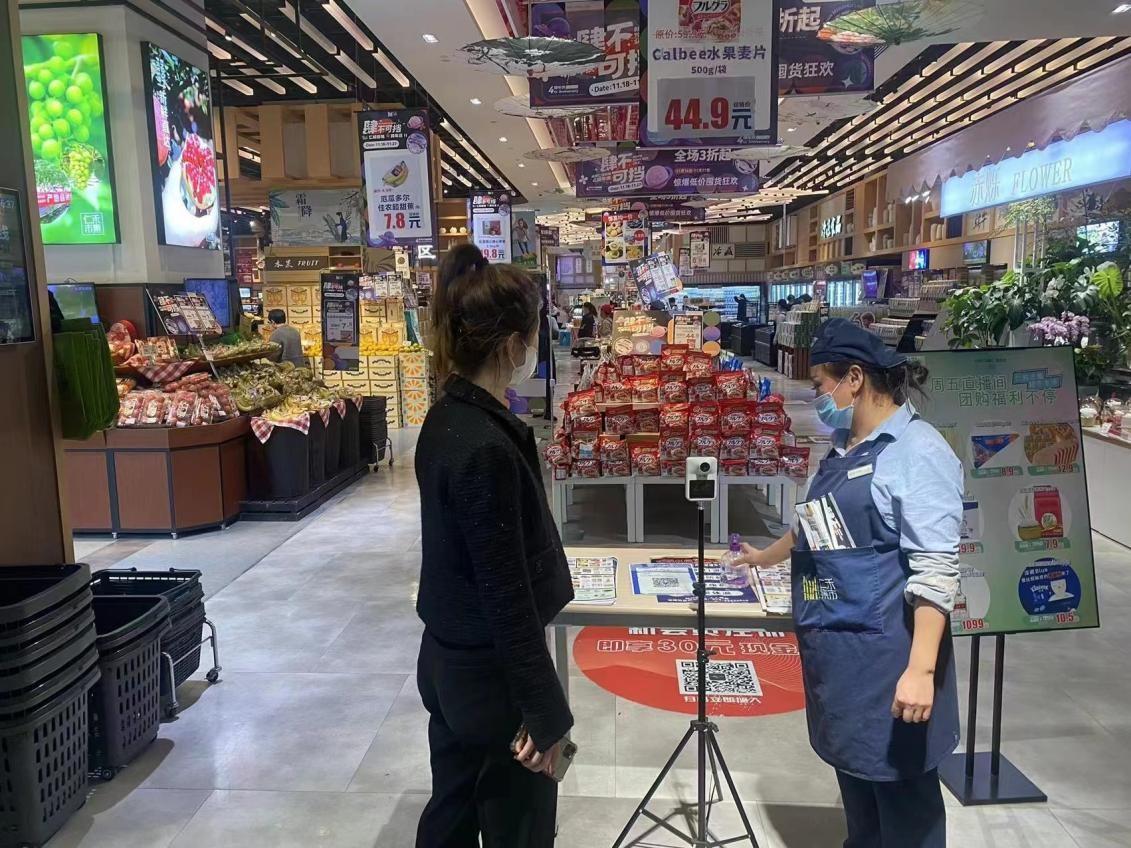 成都疫情最新消息,新增本土确诊病例,防控措施全面升级 成都疫情最新消息,新增本土确诊病例,防控措施全面升级