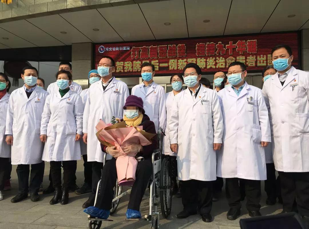 石家庄14例病例详情公布/石家庄14例新型冠状病毒轨迹 石家庄14例病例详情公布/石家庄14例新型冠状病毒轨迹