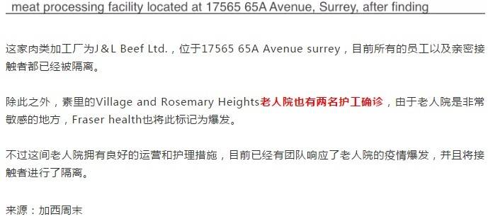 全球疫情再拉警报,单日新增确诊超22万例的警示与思考 全球疫情再拉警报,单日新增确诊超22万例的警示与思考