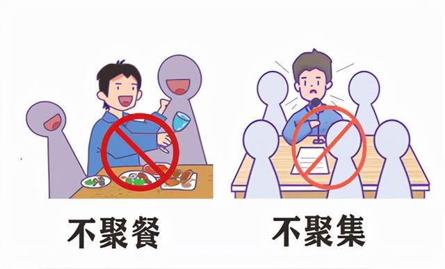 快递员感染新型肺炎/快递员得新冠 快递员感染新型肺炎/快递员得新冠