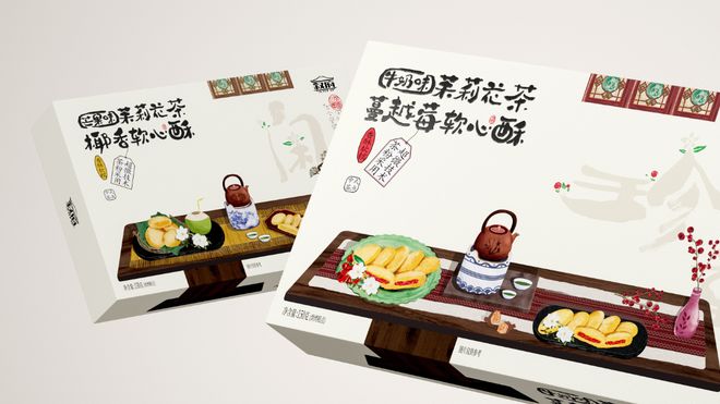 静佳包装,以匠心设计,守护每一份美好 静佳包装,以匠心设计,守护每一份美好