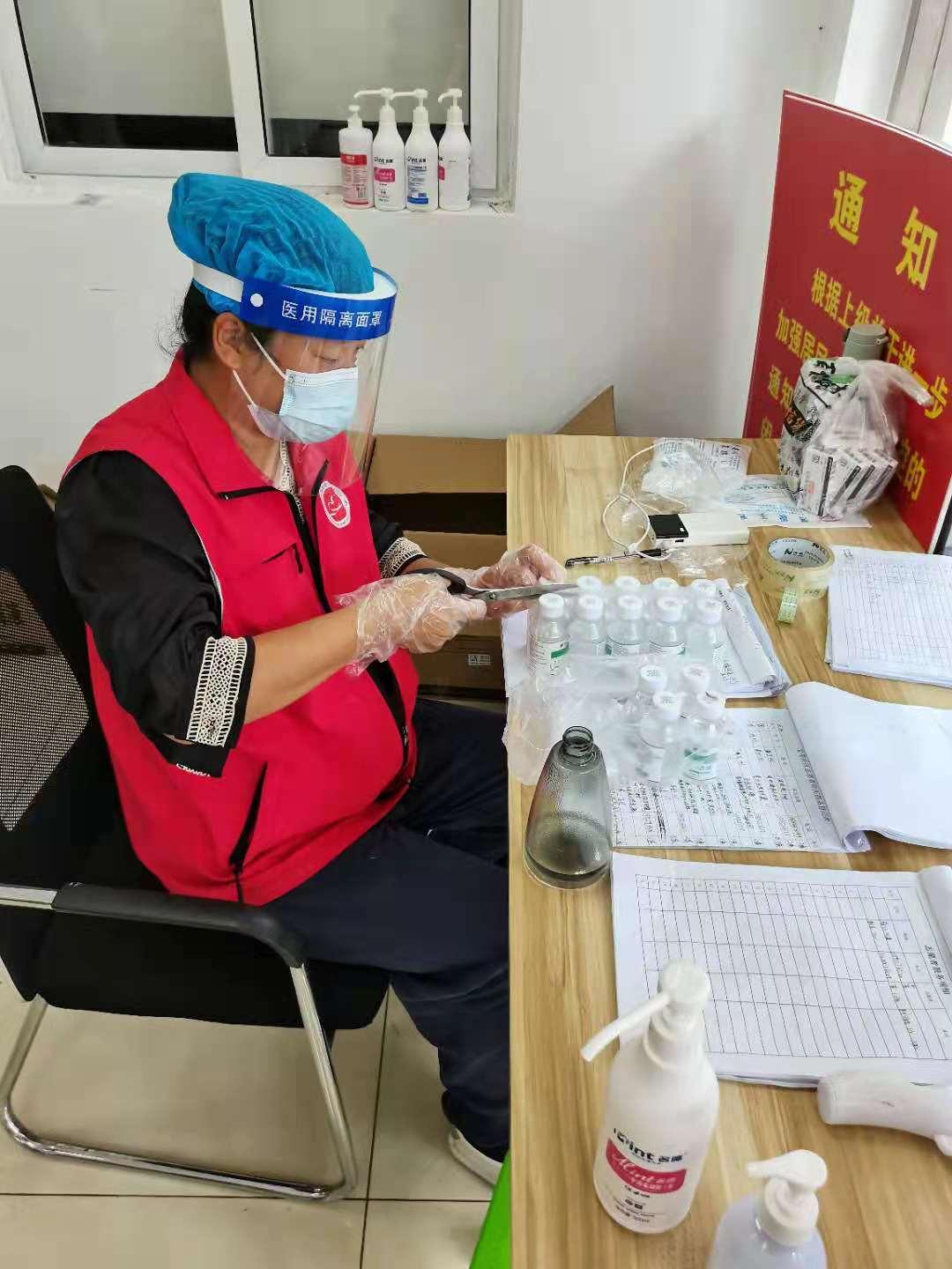 扬州最新的疫情情况/扬州最新的疫情情况通报 扬州最新的疫情情况/扬州最新的疫情情况通报