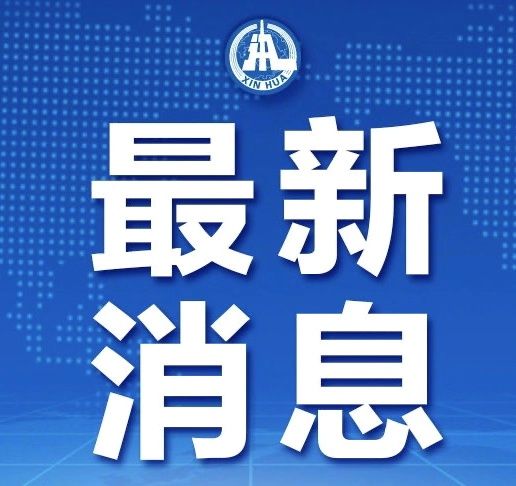 美国新冠确诊破3458万例,疫情阴影下的反思与前行 美国新冠确诊破3458万例,疫情阴影下的反思与前行