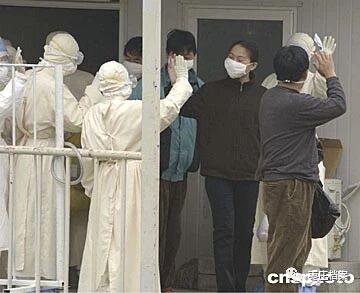 从SARS 2004到公共卫生启示,危机中的转型与反思 从SARS 2004到公共卫生启示,危机中的转型与反思