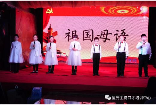 钟惟德上节目引热议,名门之后,更应是德才之范 钟惟德上节目引热议,名门之后,更应是德才之范