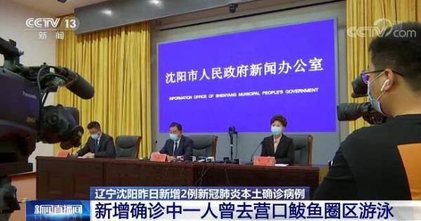 广州全员核酸检测,回顾与思考 广州全员核酸检测,回顾与思考