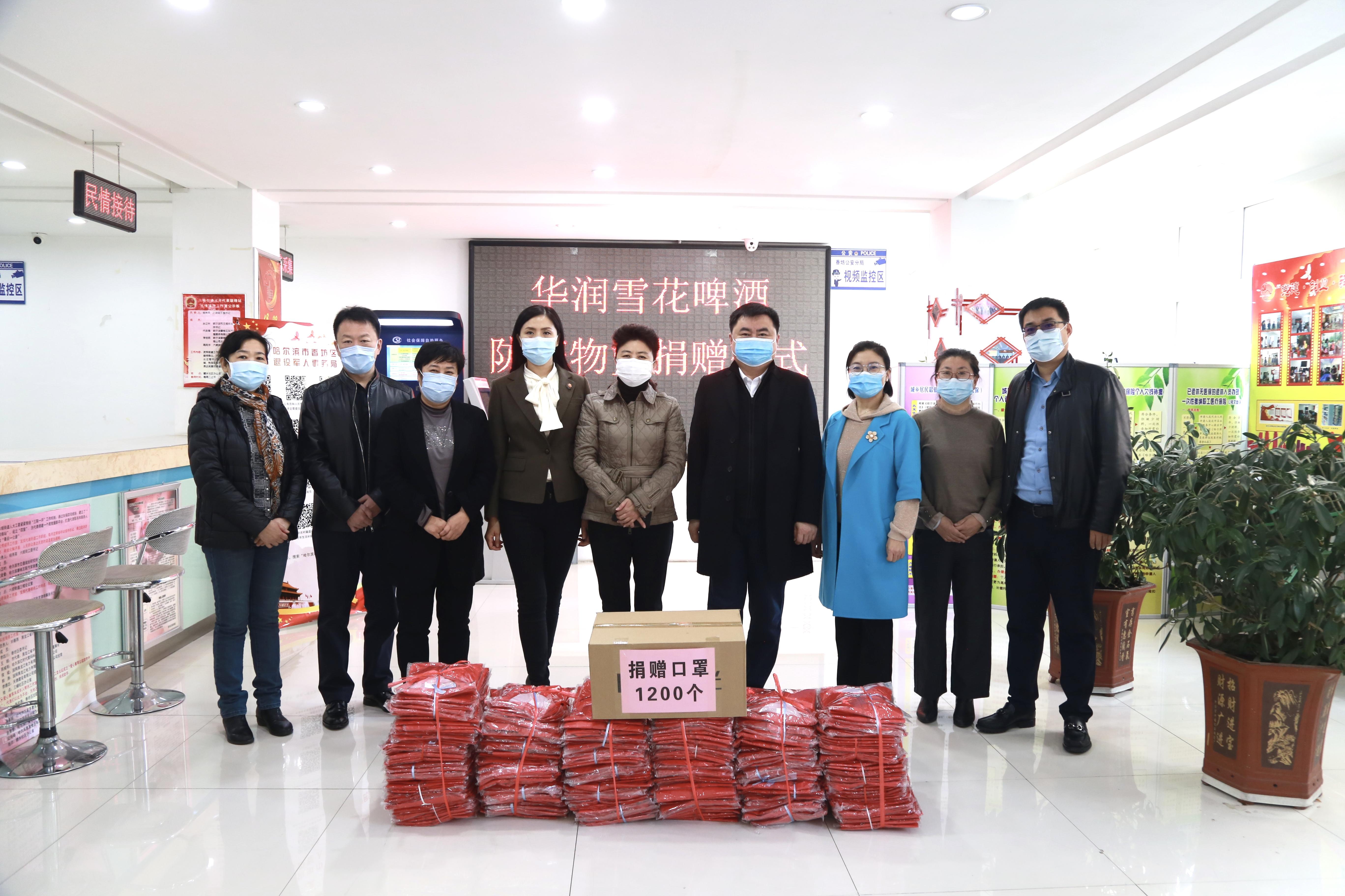 哈尔滨一地升为高风险地区,香坊区成防疫焦点 哈尔滨一地升为高风险地区,香坊区成防疫焦点