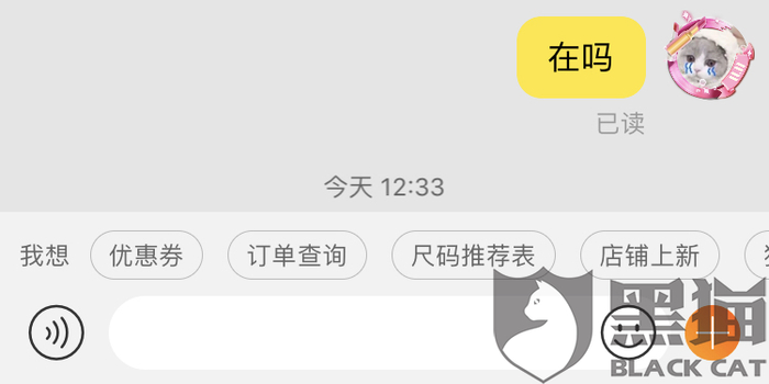 疫情快递停运区域/疫情管控快递停运 疫情快递停运区域/疫情管控快递停运
