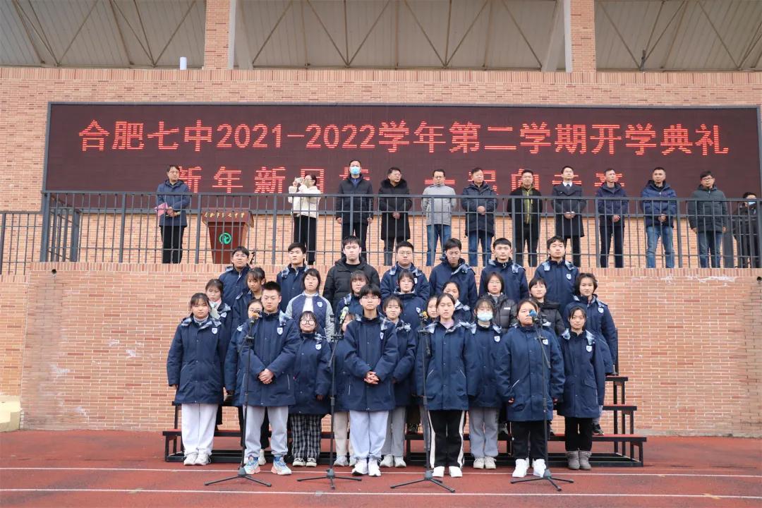 【2022冬奥举行地点/2022冬奥会举办地在我国哪个城市】 【2022冬奥举行地点/2022冬奥会举办地在我国哪个城市】