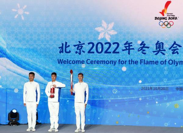 【2022冬奥举行地点/2022冬奥会举办地在我国哪个城市】 【2022冬奥举行地点/2022冬奥会举办地在我国哪个城市】