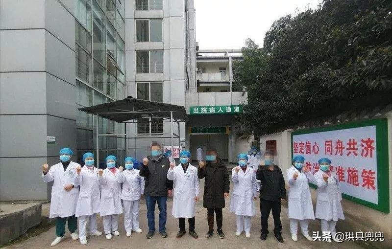 宜宾珙县新型肺炎(珙县确诊) 宜宾珙县新型肺炎(珙县确诊)