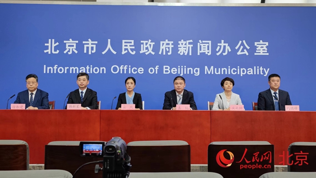 北京昌平疫情最新信息(北京昌平疫情最新报道) 北京昌平疫情最新信息(北京昌平疫情最新报道)
