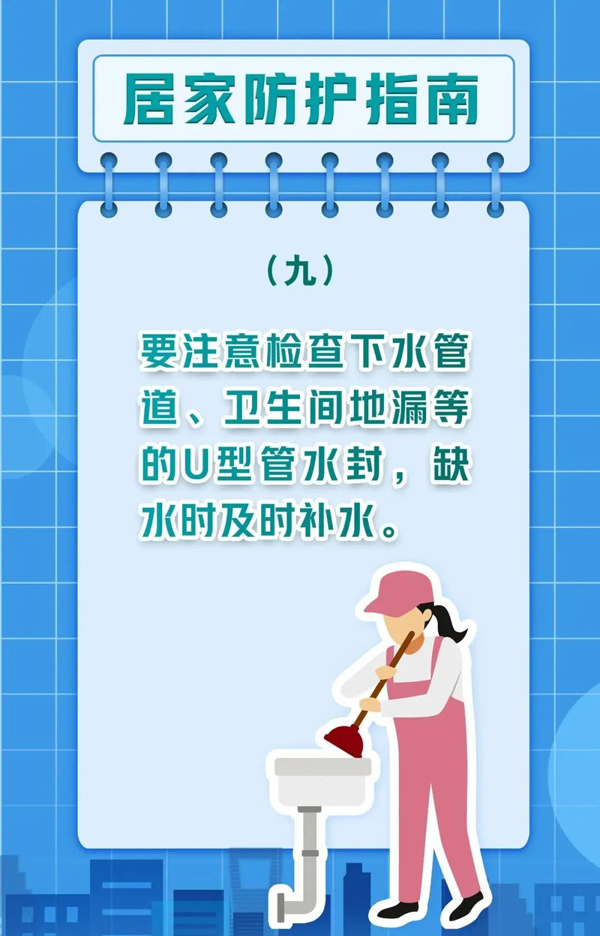 北京有序恢复生产生活秩序,稳步迈向常态化防控新阶段 北京有序恢复生产生活秩序,稳步迈向常态化防控新阶段