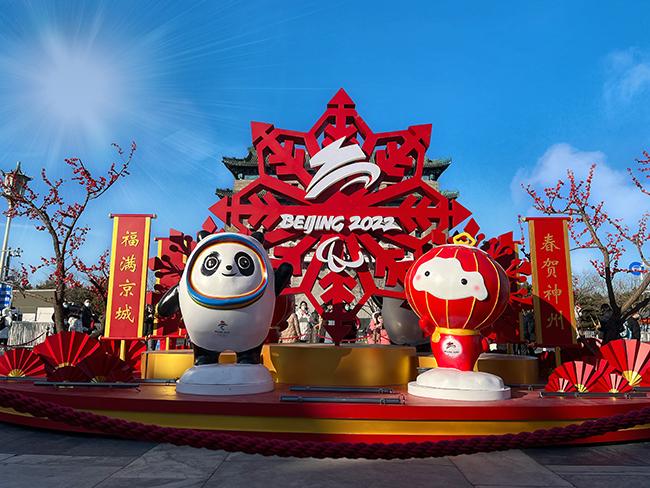 冬奥会的举办周期,四年一度的冰雪盛宴 冬奥会的举办周期,四年一度的冰雪盛宴