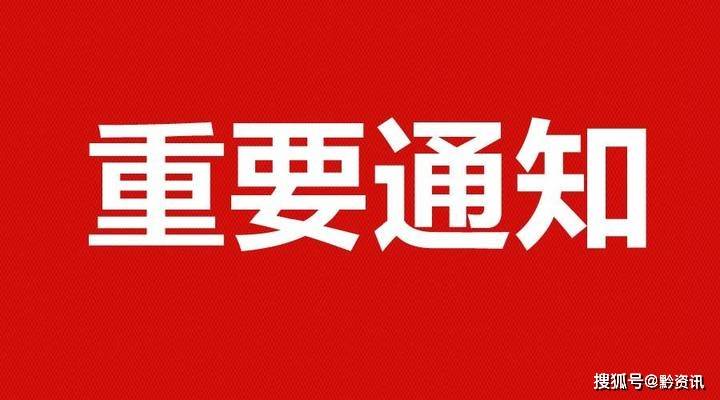 新冠疫苗第二针超过六十天,迟到的保护还有效吗? 新冠疫苗第二针超过六十天,迟到的保护还有效吗?