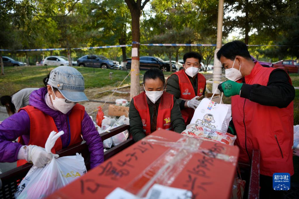 宁夏疫情最新情况2021,精准防控下的坚守与希望 宁夏疫情最新情况2021,精准防控下的坚守与希望